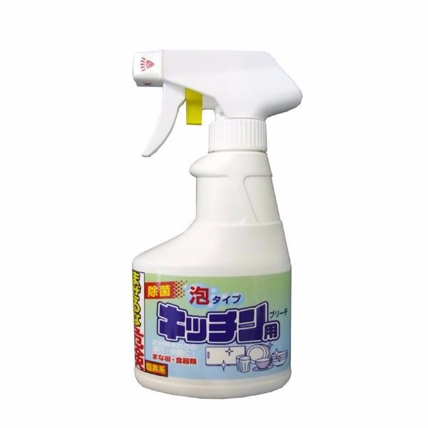 Chai xịt vệ sinh bồn cầu 300ml Rocket Nhật Bản