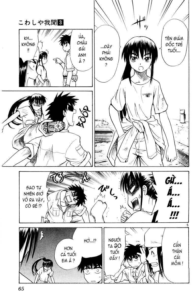 kowashiya gamon - nhiệm vụ đặc biệt chapter 22 5