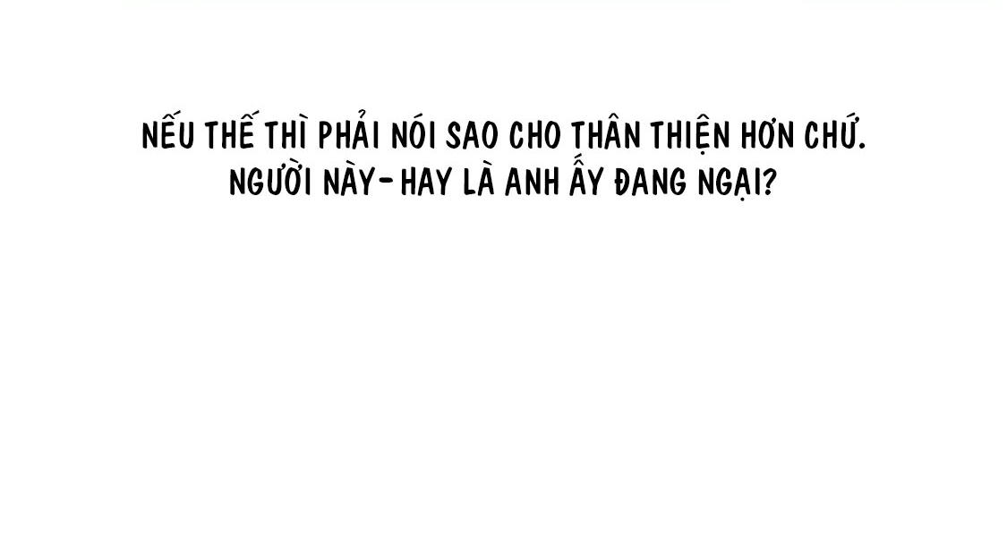 honey bed talk chapter 33 25