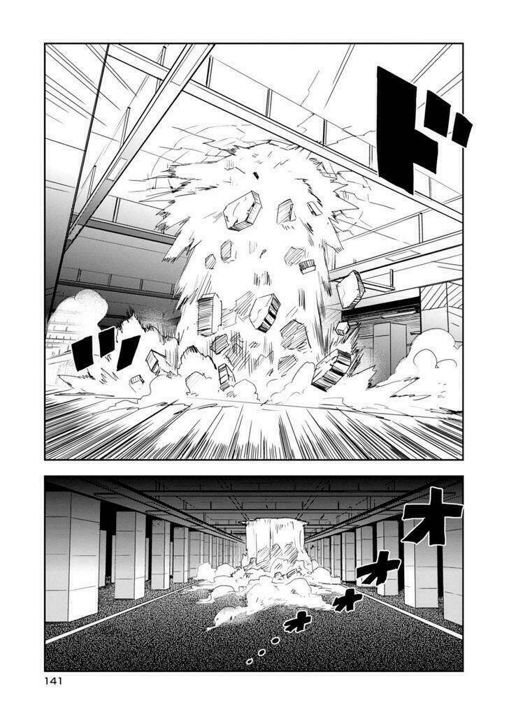 guren 5 chapter 9 16