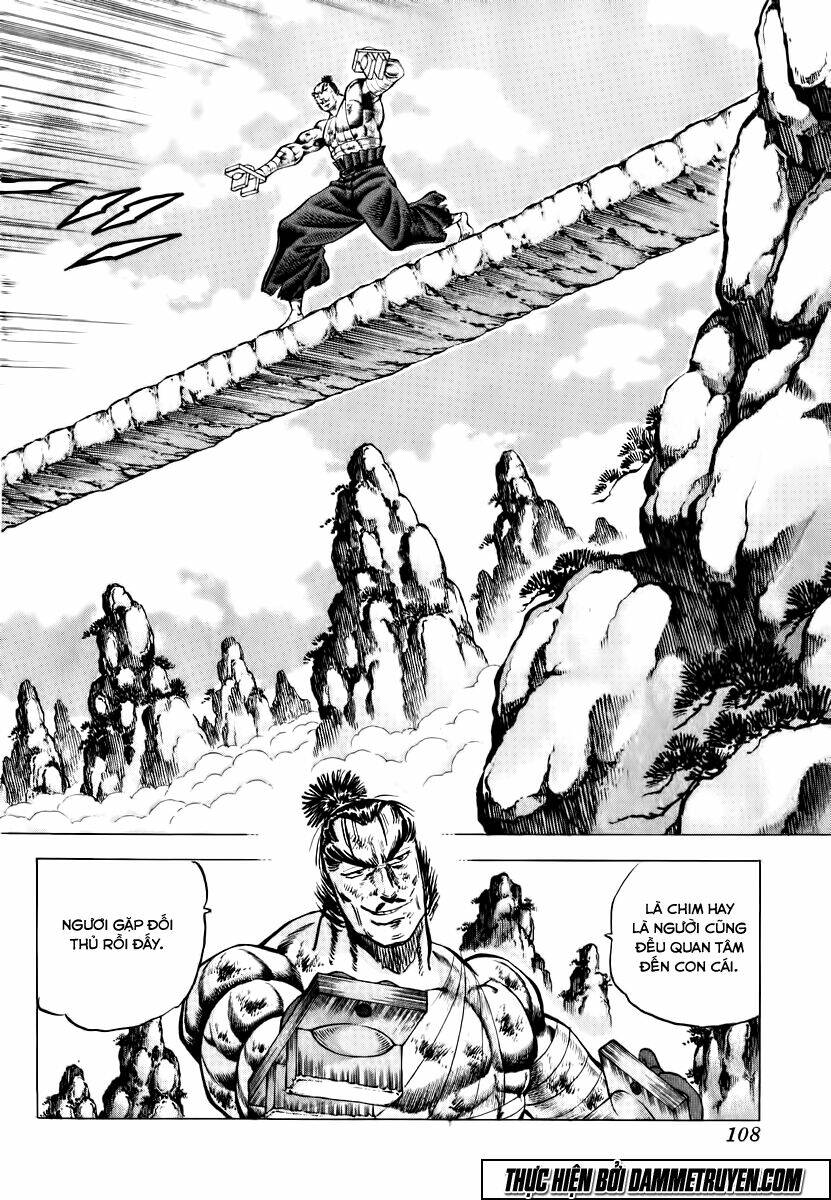 akakatsuki!! otokojuku - seinen yo, taishi wo idake chapter 37 2