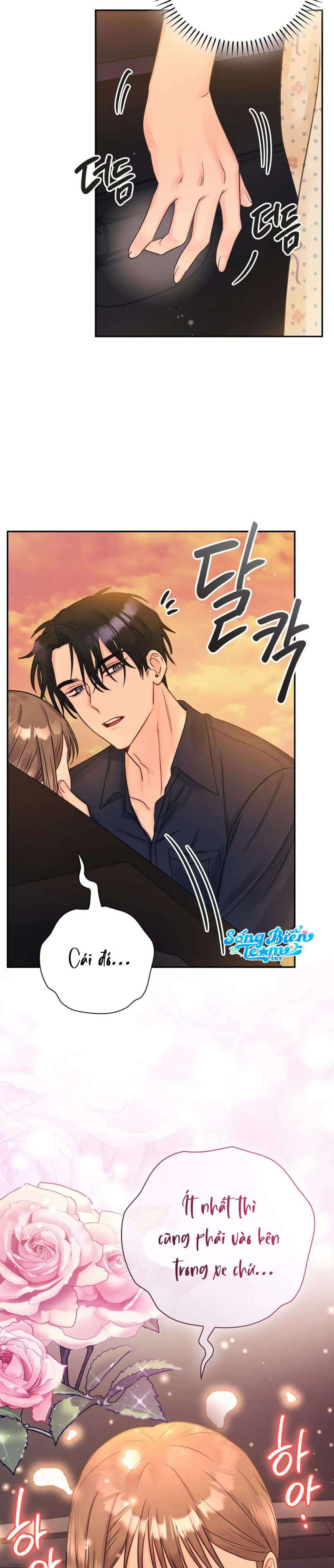 [18+] người bạn nguy hiểm của anh trai chapter 14 5