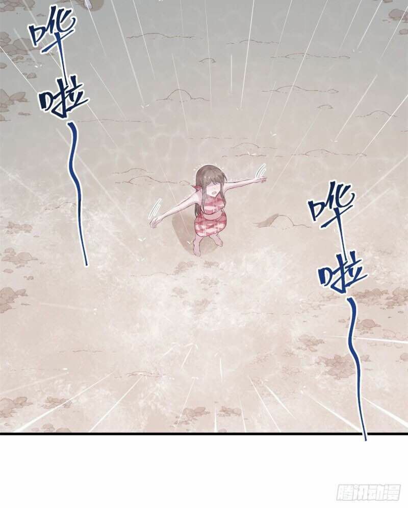 [16+] thảnh thơi thú thế chủng chủng điền, sinh sinh tể chapter 161 36