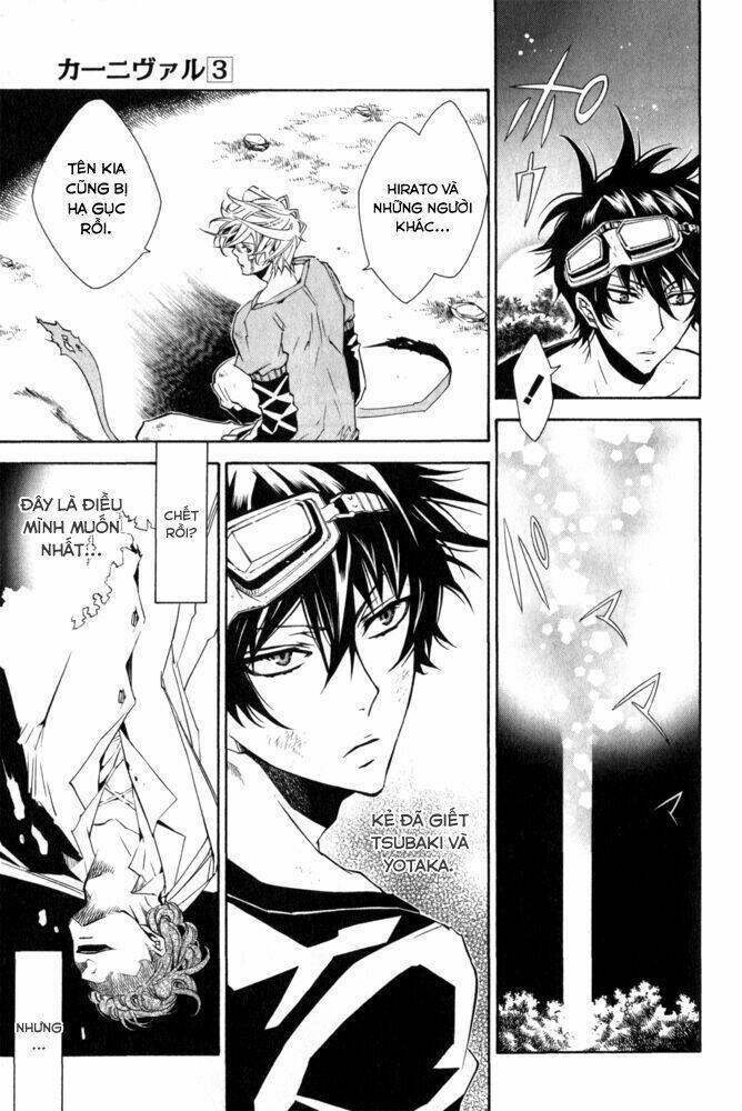 karneval chapter 14 25