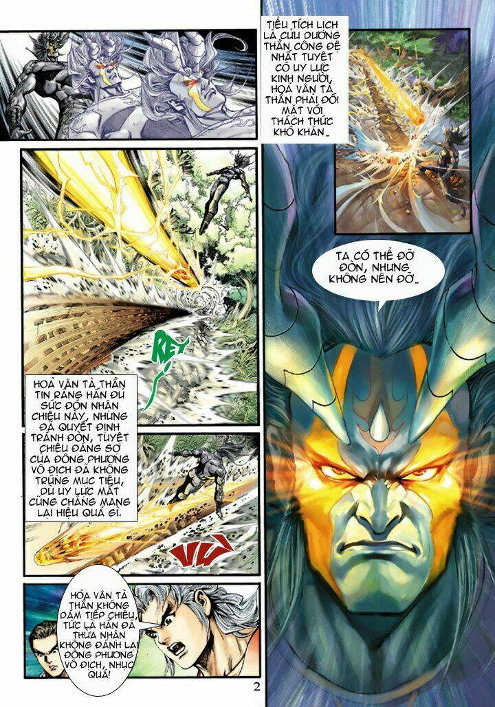 tân tác long hổ môn chapter 204 2