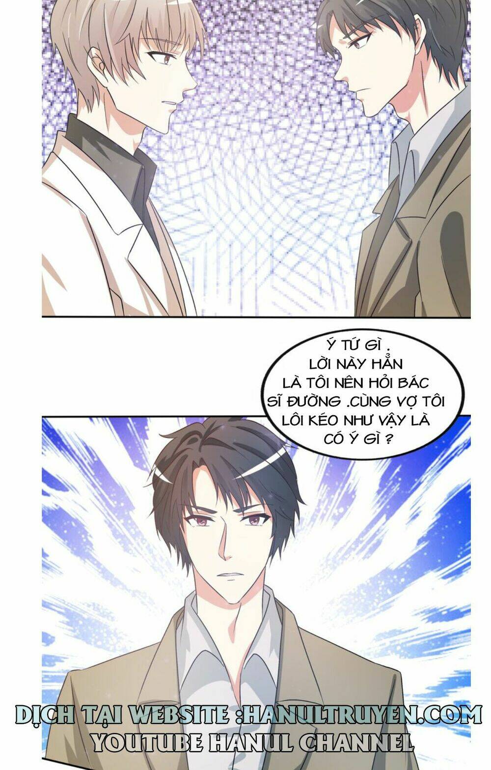 dụ vợ về nhà chồng cũ phải thật ôn nhu chapter 73 5