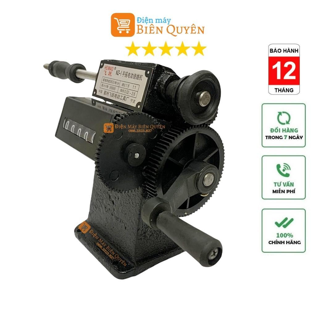 Máy Quấn Dây Đồng, Quấn Biến Áp, Quấn Dây Quấn Motor, Cuốn Dây Đồng Bàn Quấn Dây Đồng Nhảy Số