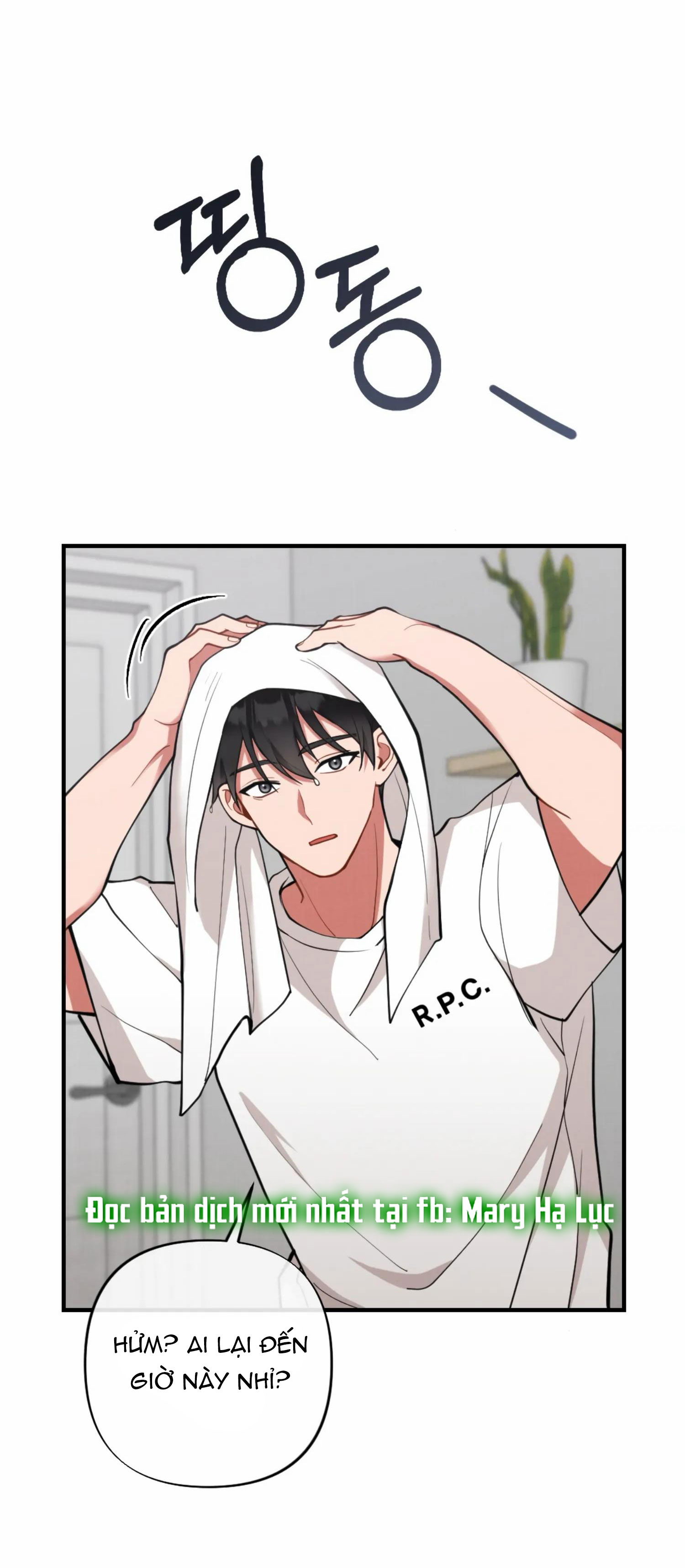 [18+] bạn của em trai không thể to như vậy! chapter 10.2 29