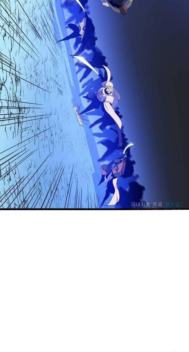 kẻ săn anh hùng chapter 136 36