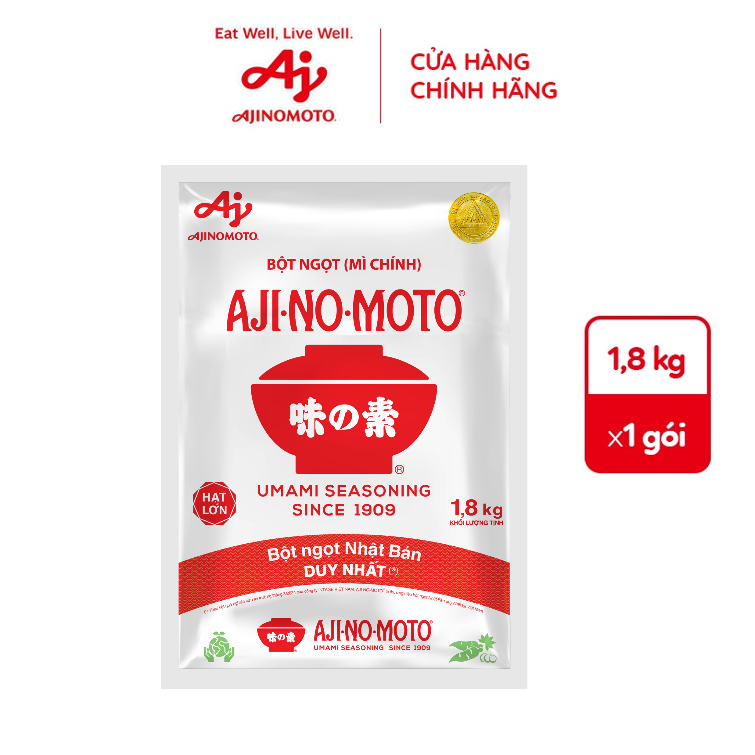 Bột Ngọt AJI-NO-MOTO® Hạt Lớn 1.8kg/Gói