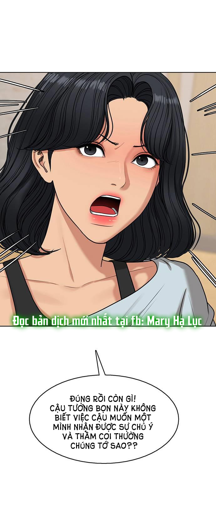 vẻ đẹp đích thực - true beauty chapter 243.1 13