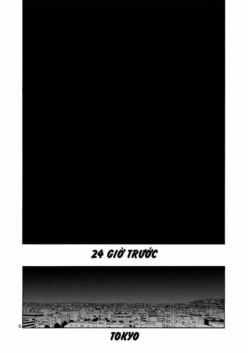 mashira chapter 19 6