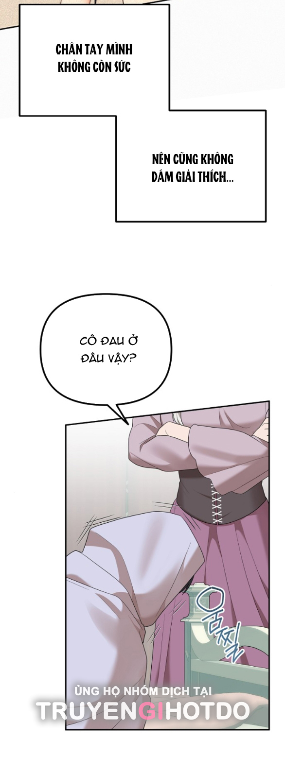 [18+] dũng sĩ vị tha chapter 41.1 5