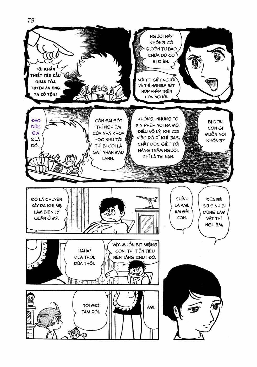 alabaster chapter 2 9