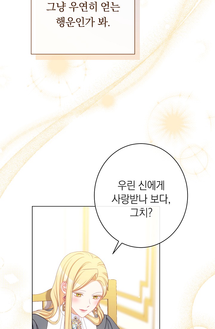 ác nữ đảo ngược đồng hồ cát chapter 115 30