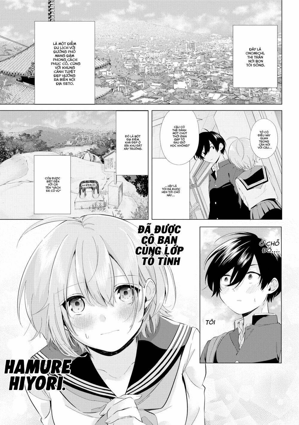 hiyori-chan no onegai wa zettai chapter 1.1 6