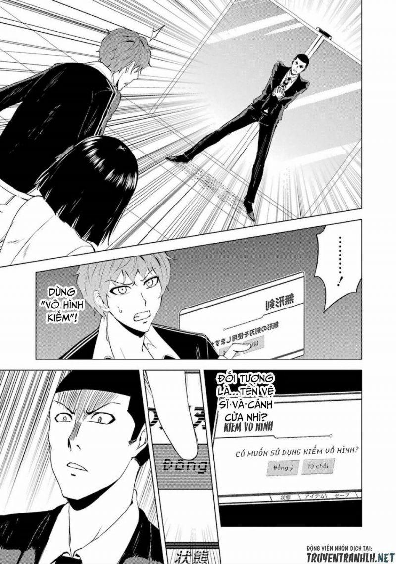 ore no genjitsu wa renai game?? ka to omottara inochigake no game datta chapter 23.1 22