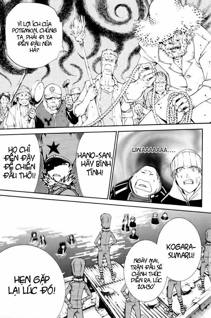 air gear chapter 90 14