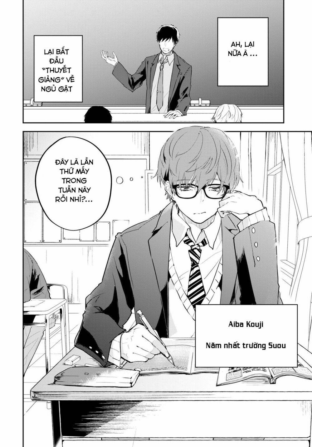 hatsukoi losstime chapter 1 4