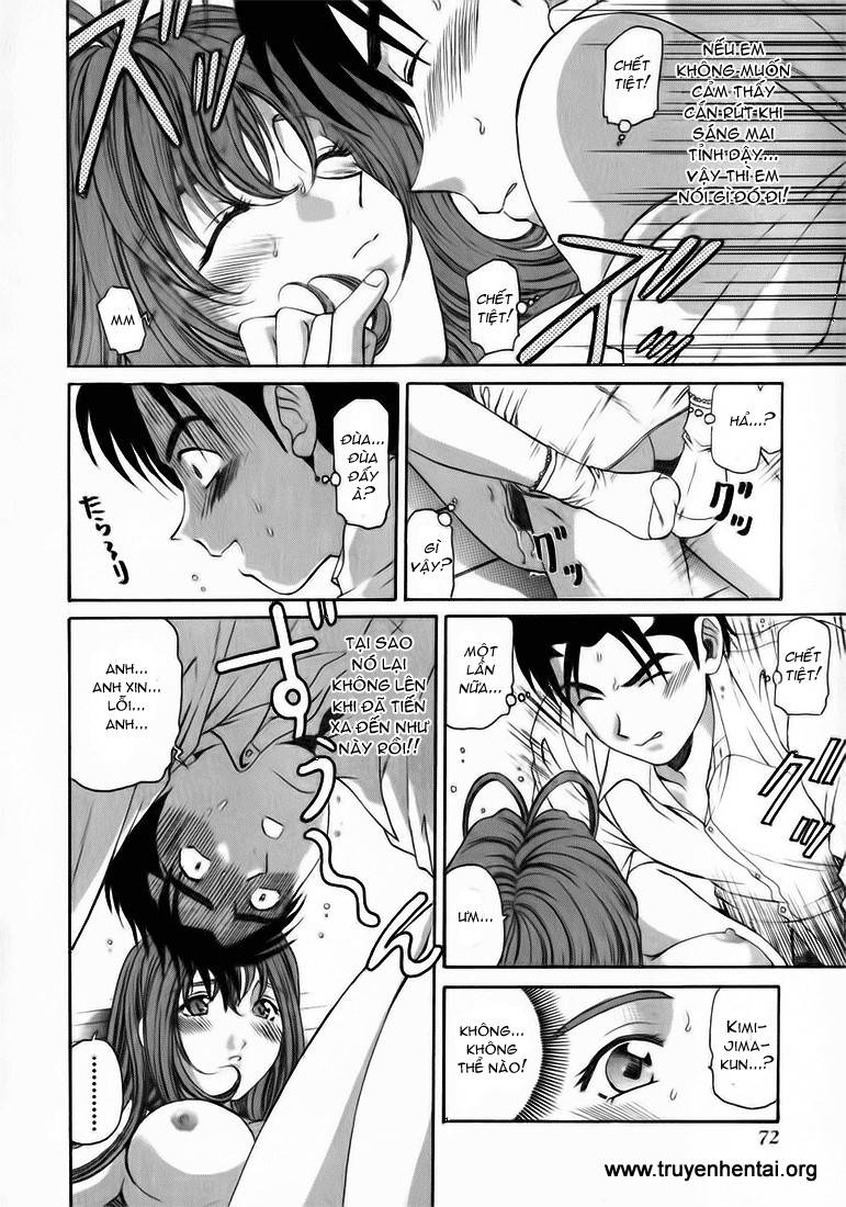 virgin na kankei chapter 11 16