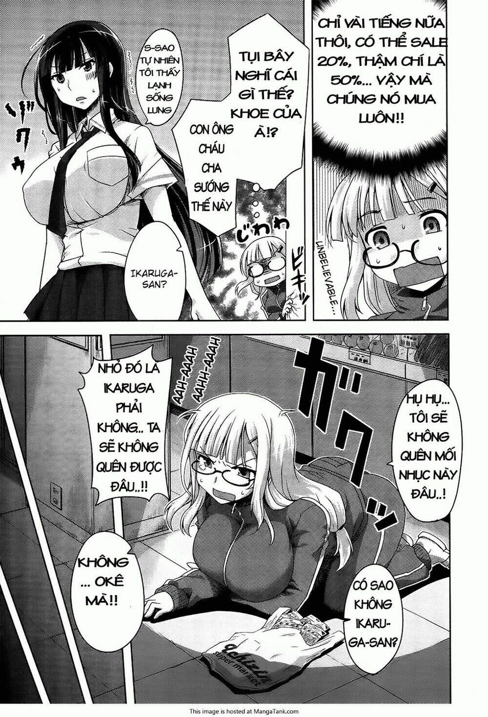 senran kagura - guren no hebi chapter 4 7