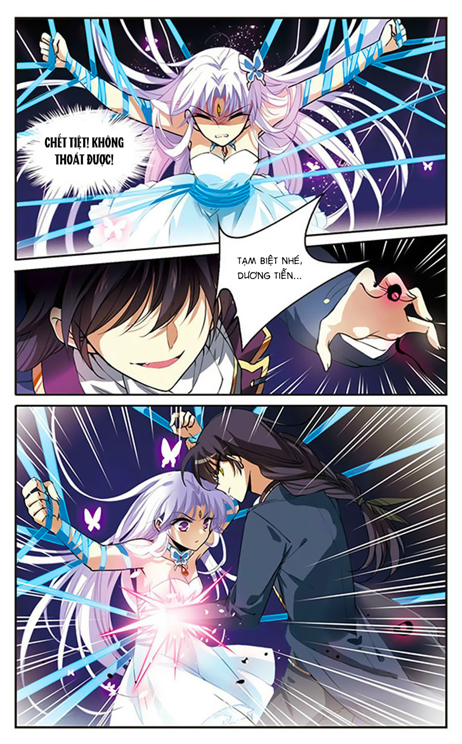 tam nhãn hao thiên lục chapter 219.1 5