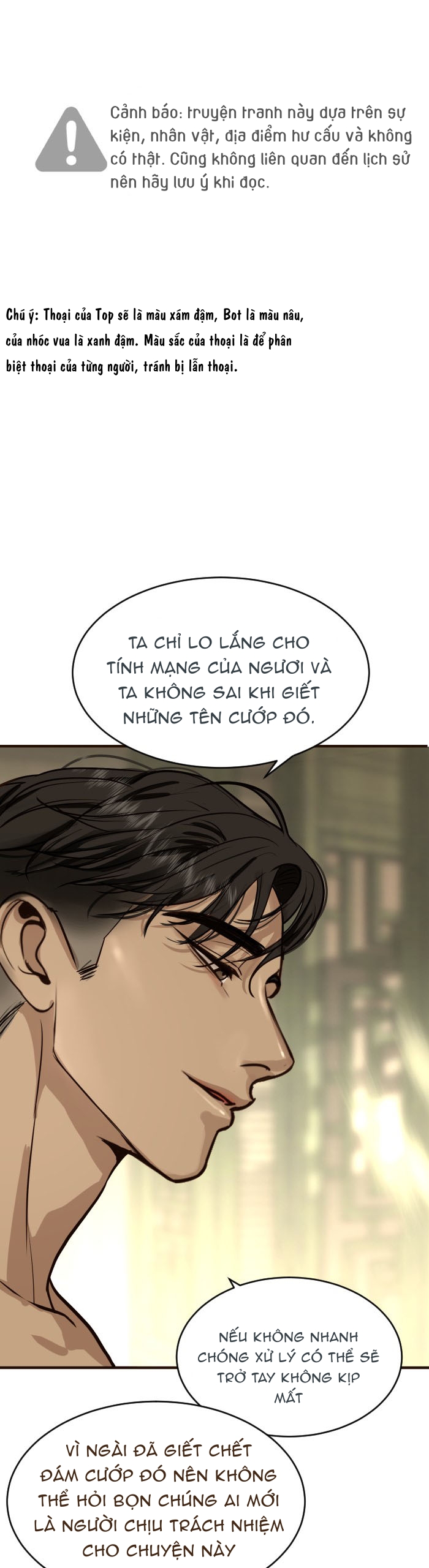 tôi là công tử đẹp nhất xiêm chapter 5 1