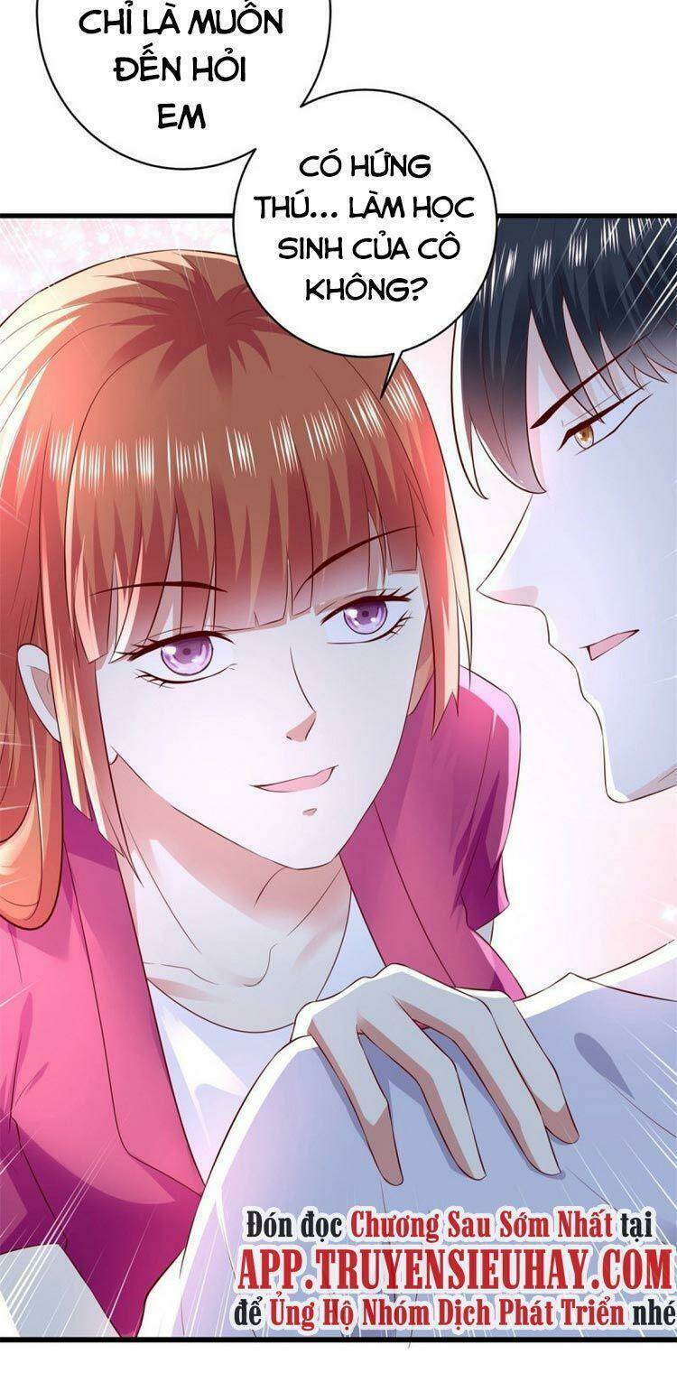 trùng sinh chi thần đế quy lai chapter 64 28