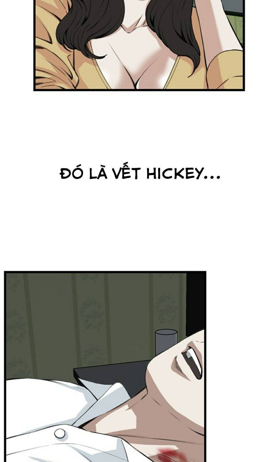 take a peek chapter 77 10