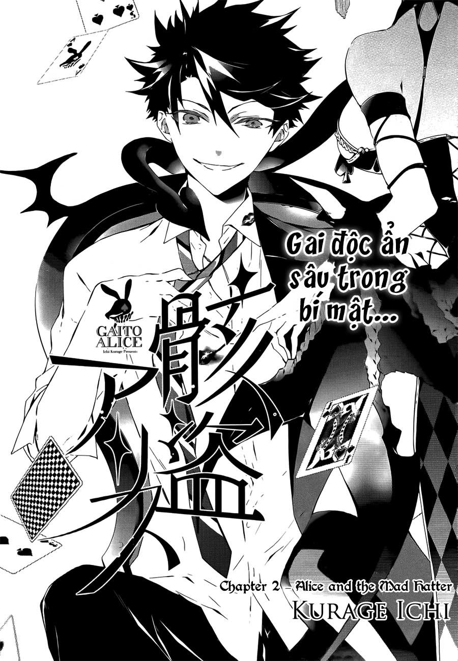 kaitou alice chapter 2 1