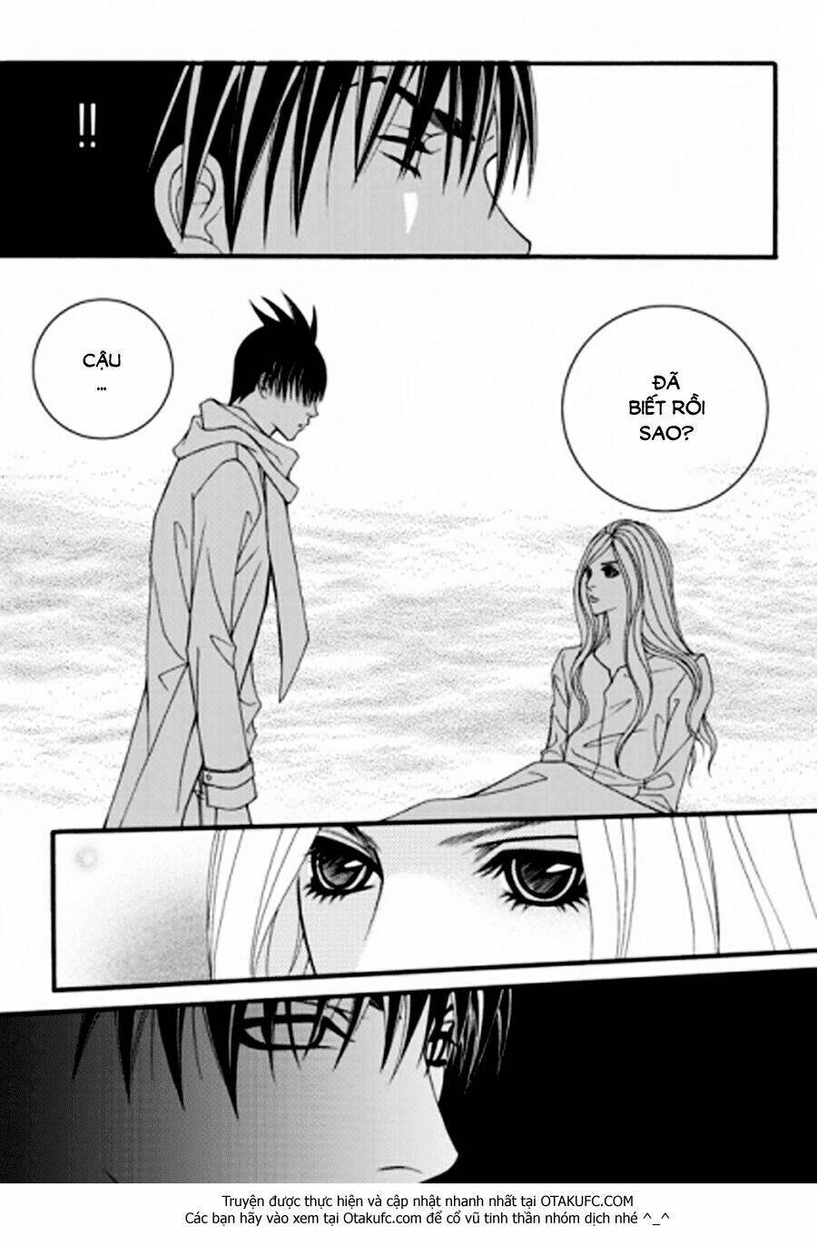 lost in london chapter 24 13