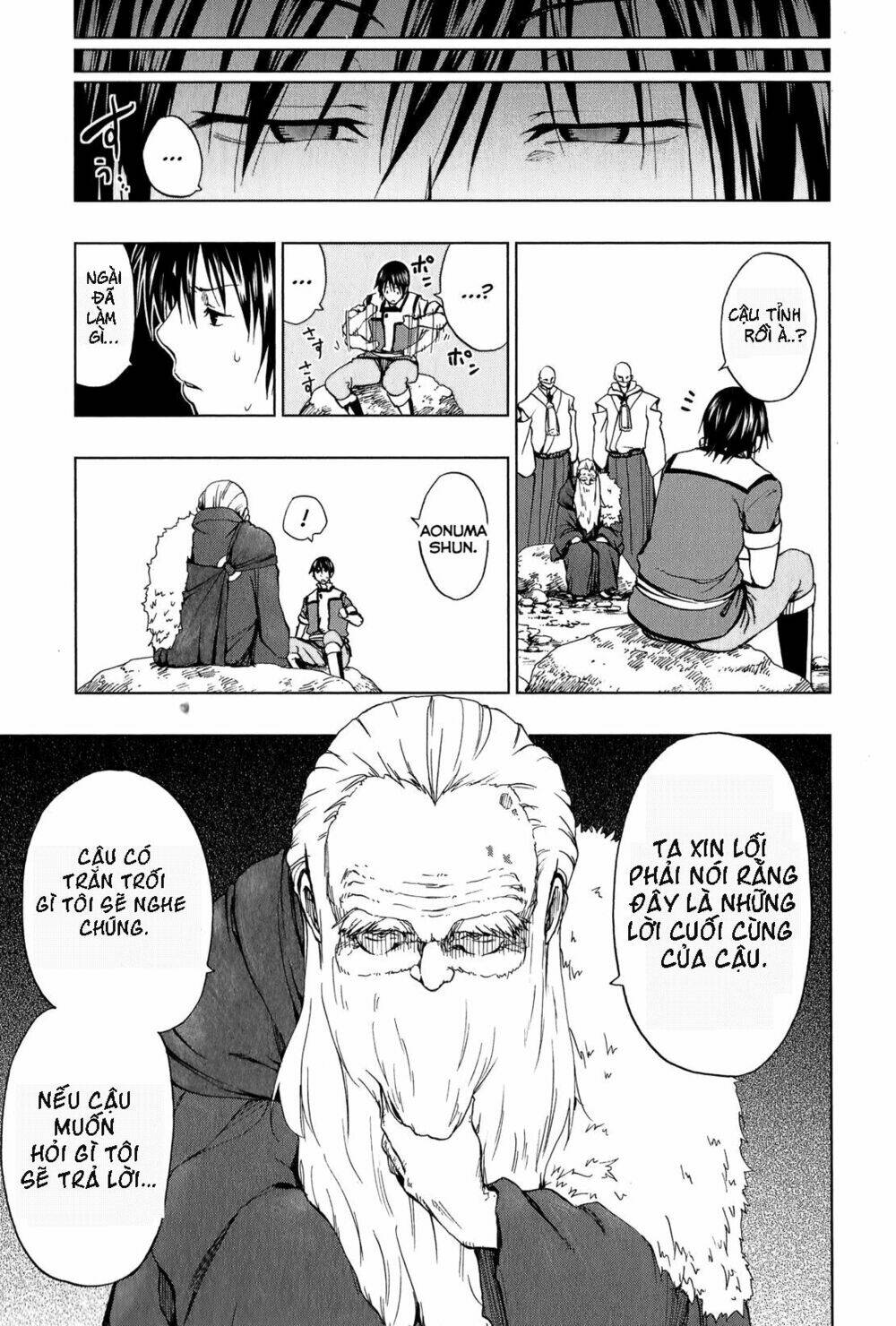 shin sekai yori chapter 7 36