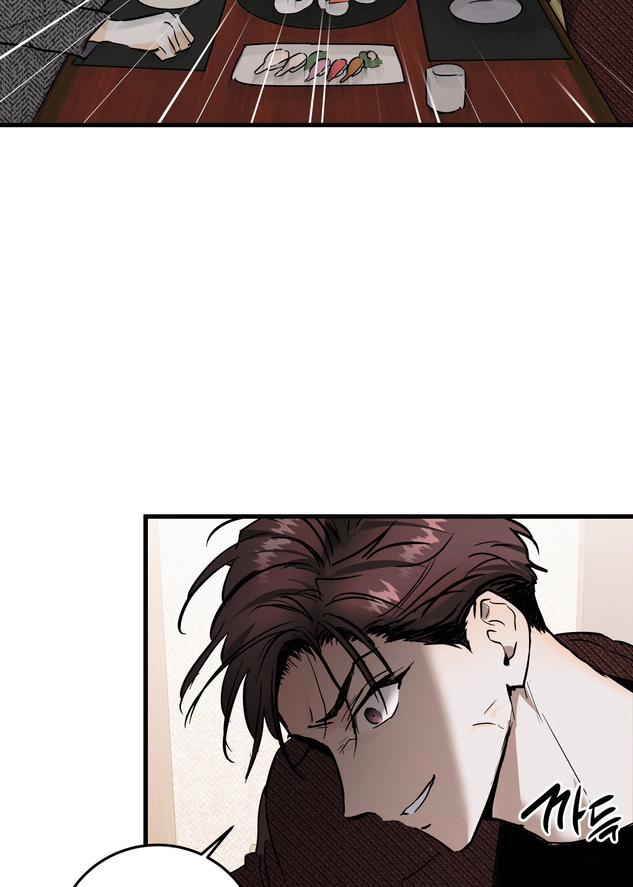 Lại Là Nói Dối chapter 12.2 - Trang 21