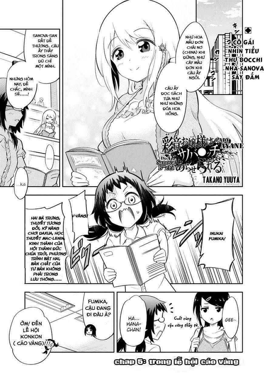 ayane oujou-sama wa sanova b**ch ni araserareru chapter 5 4