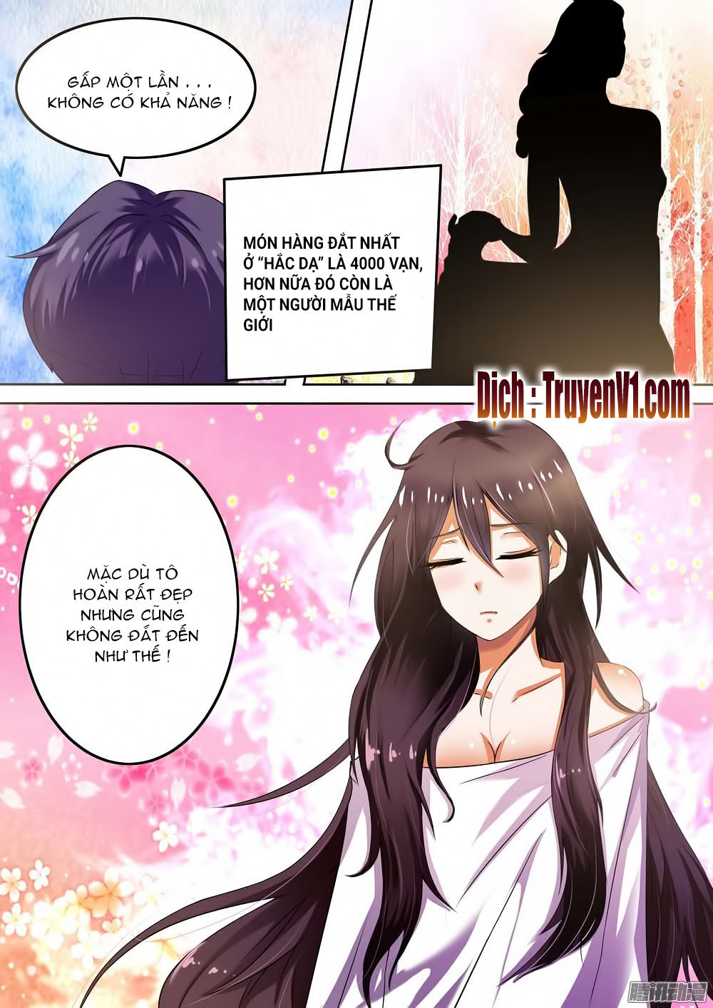 hào môn tiểu lão bà chapter 3 4