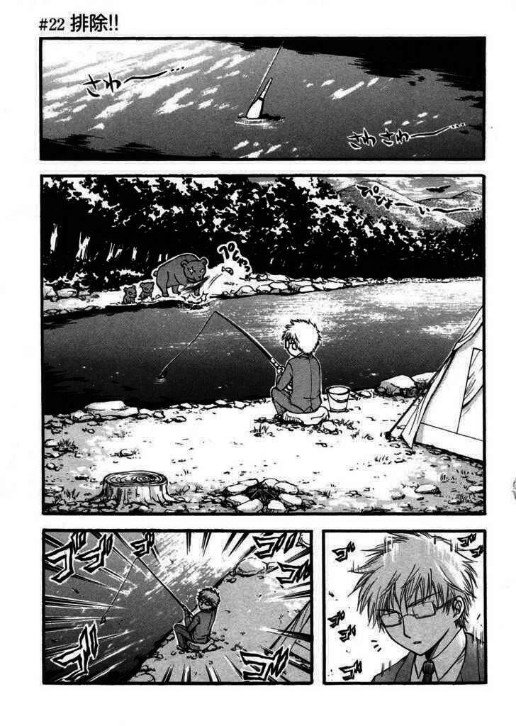 vật thất lạc của bầu trời chapter 22 1