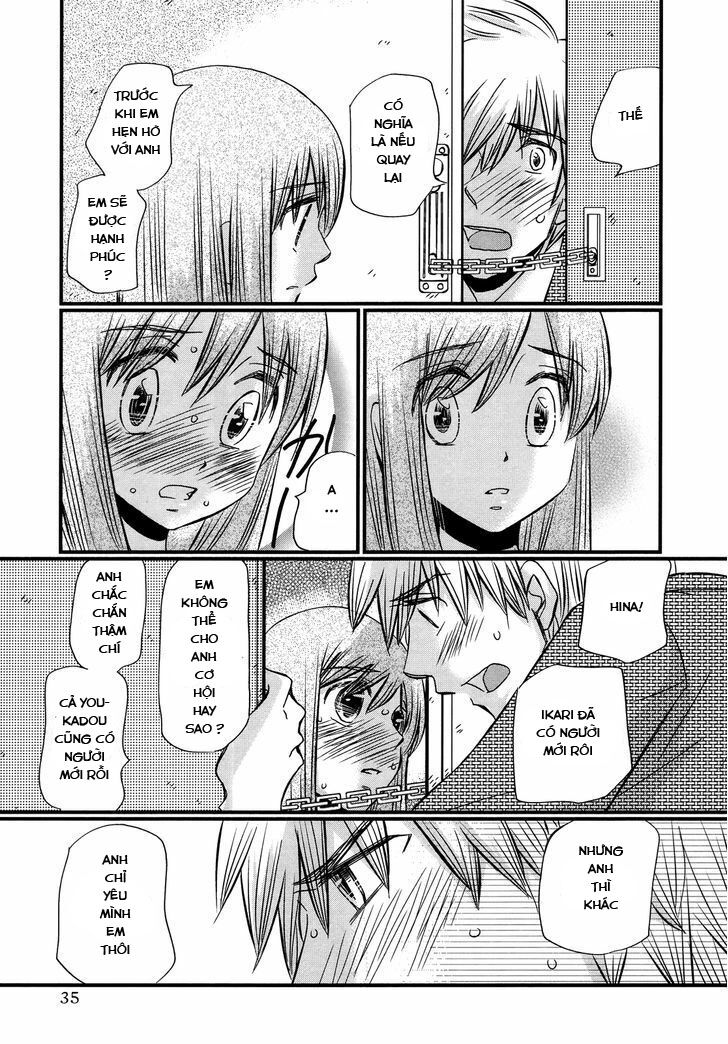 usotsuki paradox chapter 48 9