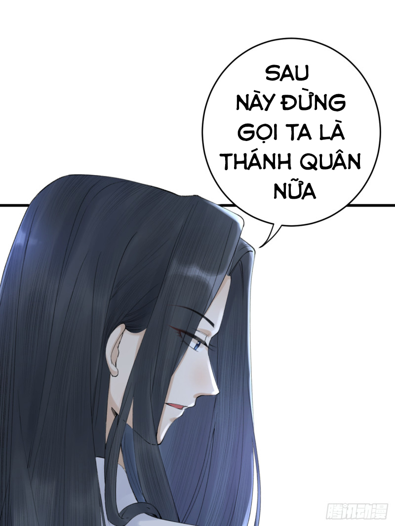 lễ băng nhạc hoại chi dạ chapter 2 15