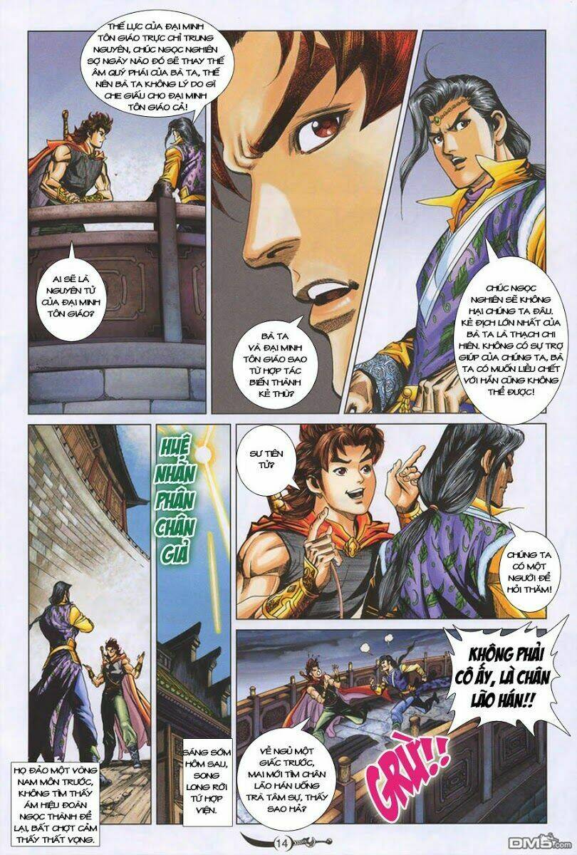 đại đường song long truyện chapter 151 15