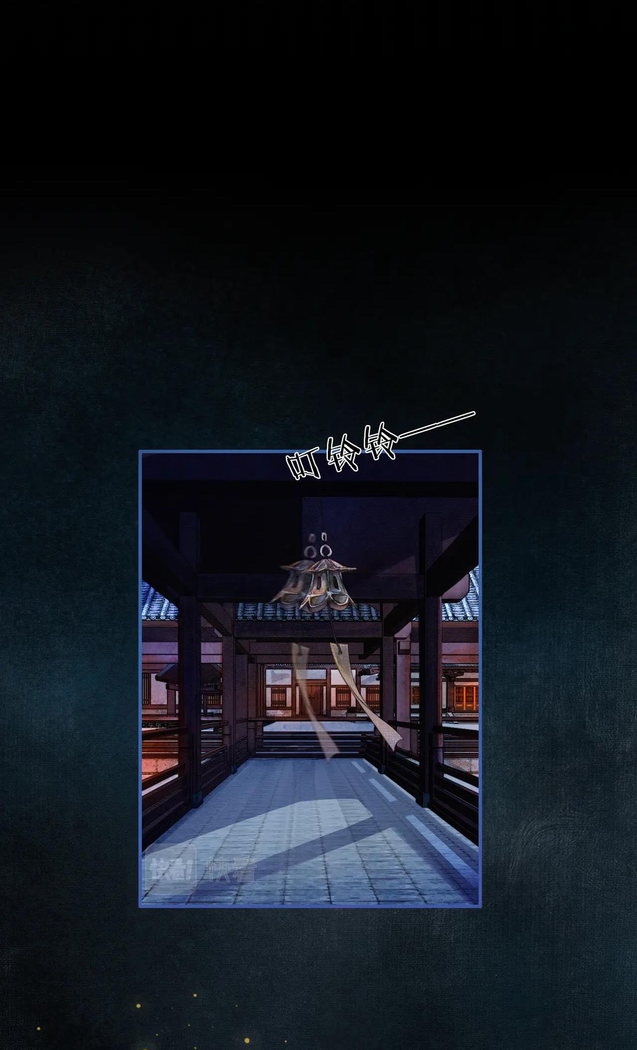 ai đã dạy hư đồ đệ phản diện của ta? chapter 7 26