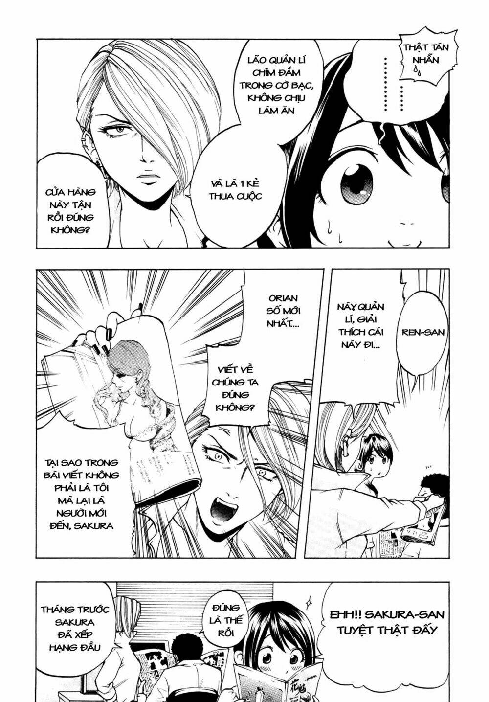 delivery cinderella chapter 3 10