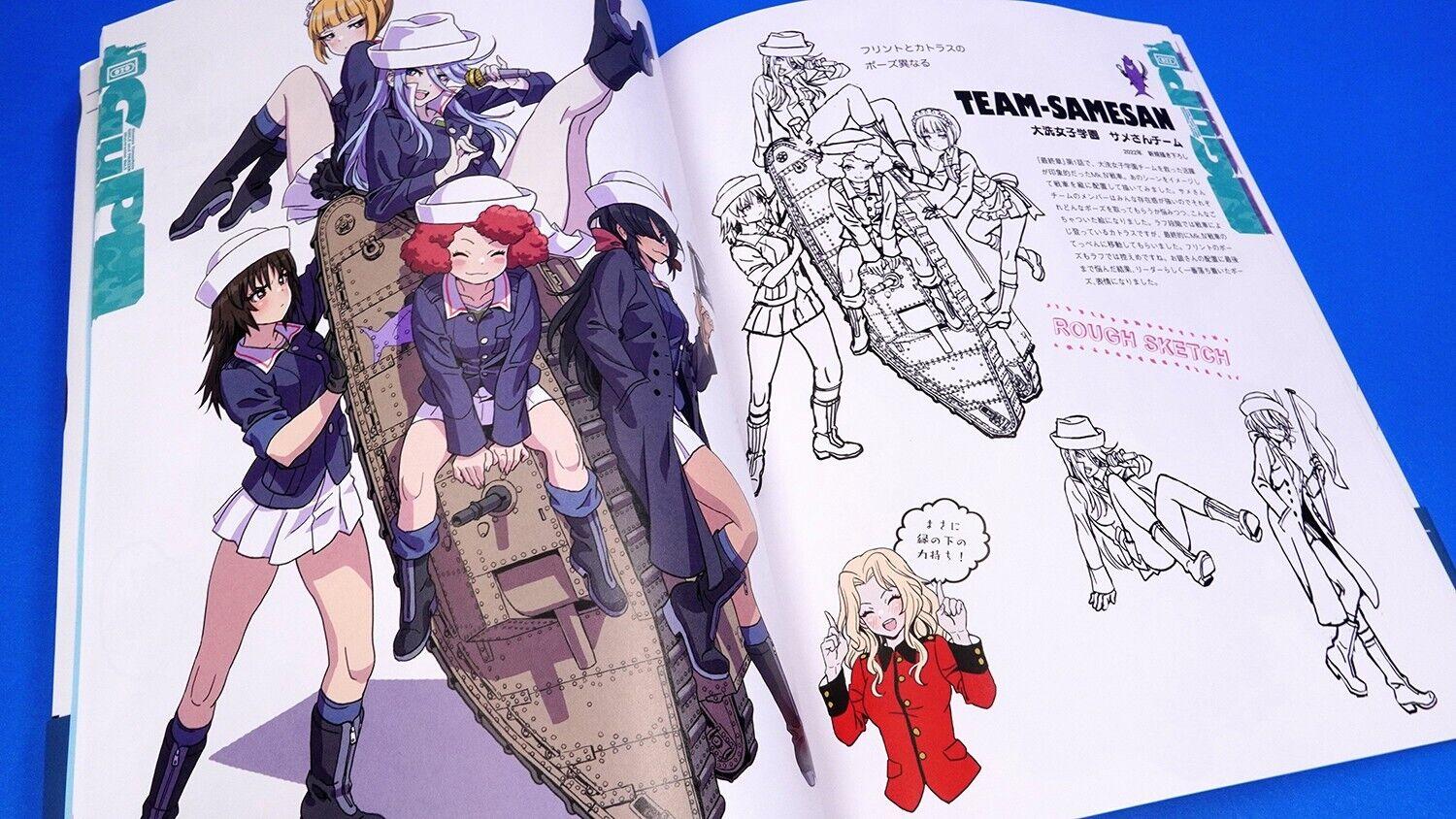 Shunya Yamashita's &quot;Girls und Panzer&quot; Illustration 2 (Japanese Edition)