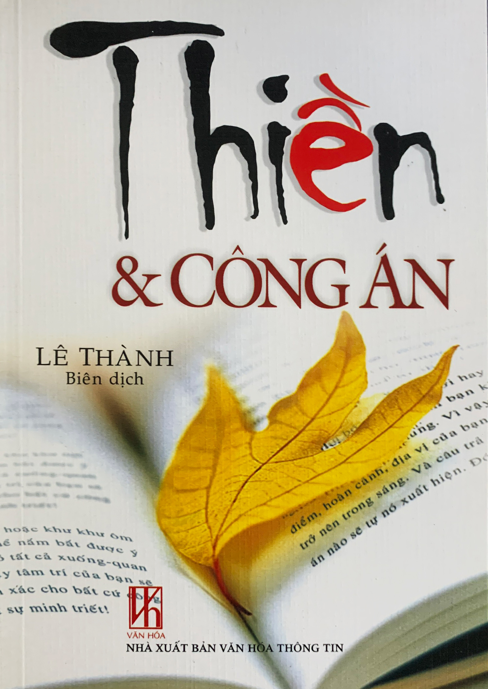 Thiền và công án