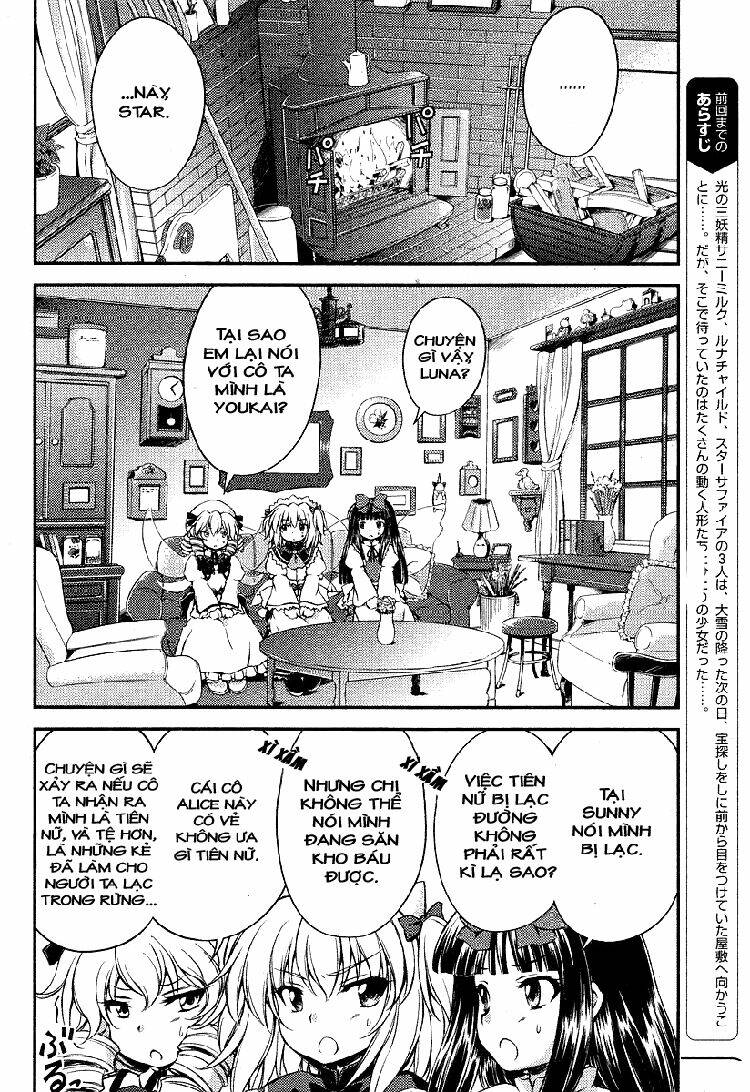 sangetsusei: strange and bright nature deity chapter 6 3