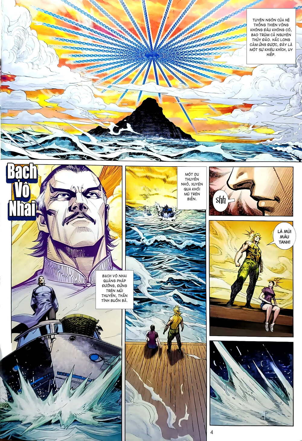 tân tác long hổ môn chapter 1203 4