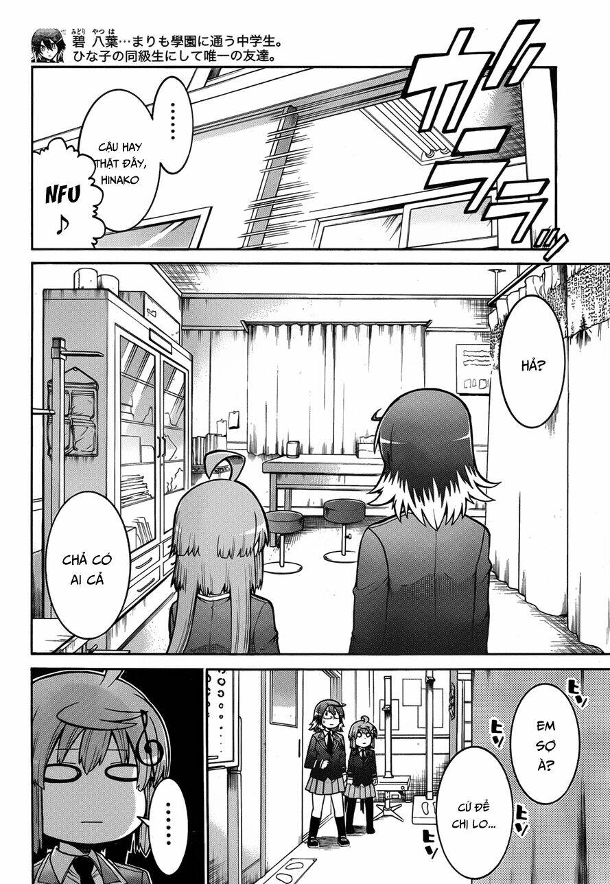 murcielago chapter 36 18