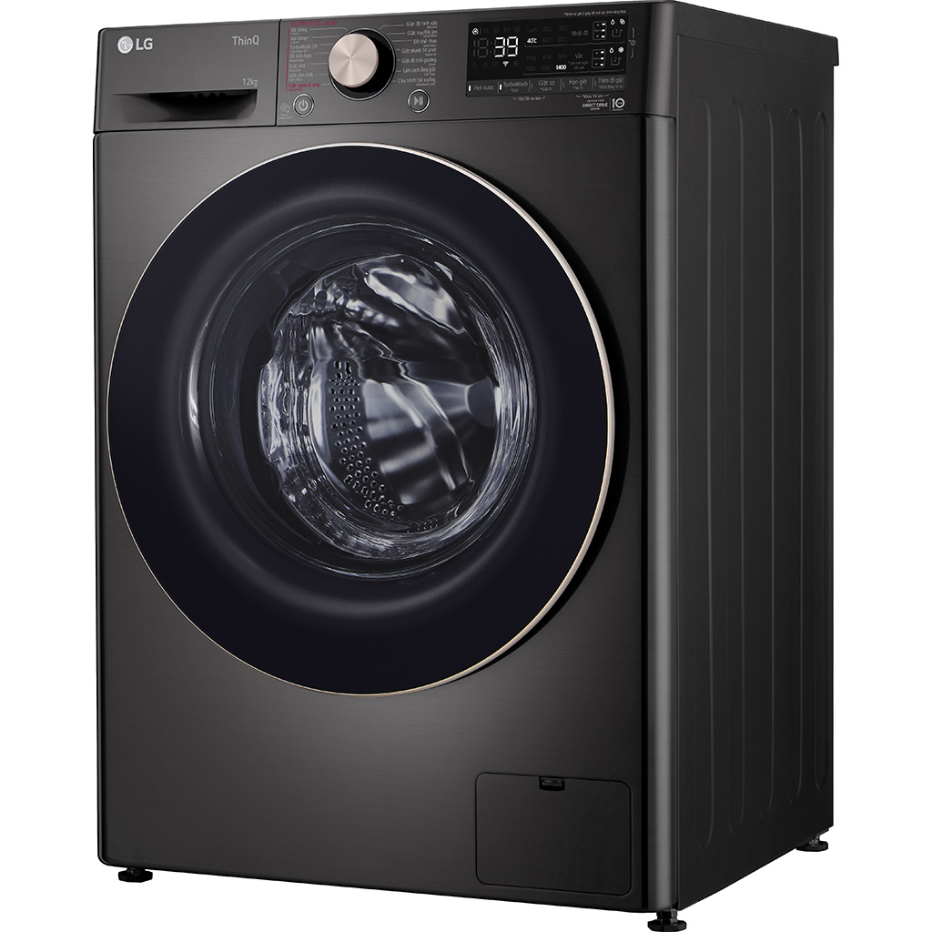 Máy giặt LG Inverter 12 kg FV1412S3BA - Hàng chính hãng