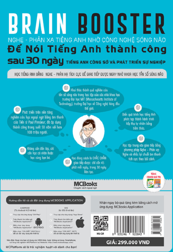 BRAIN BOOSTER 2 NGHE – PHẢN XẠ TIẾNG ANH NHỜ CÔNG NGHỆ SÓNG NÃO