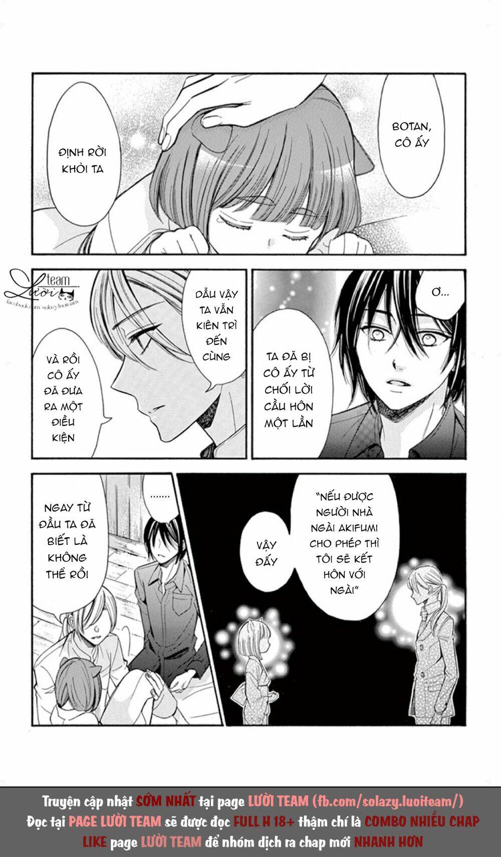 kuzu to kemomimi chapter 3 40