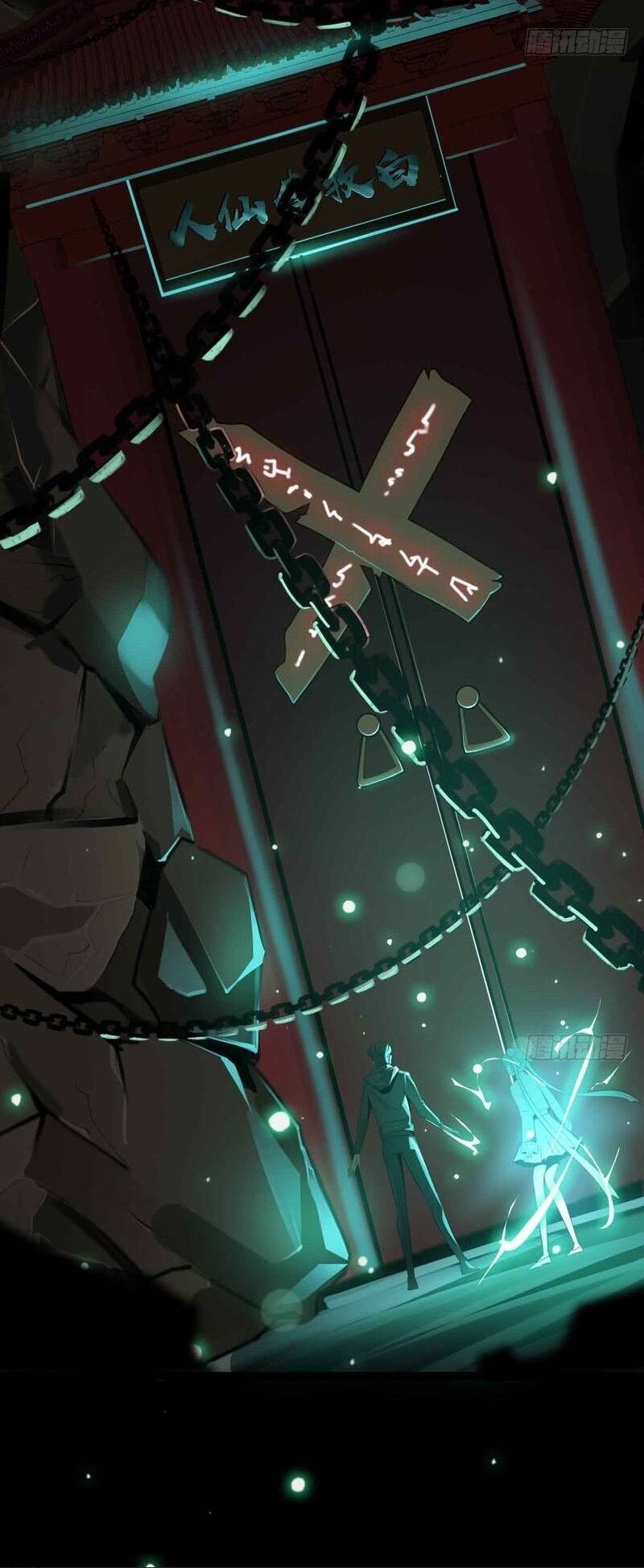 nhóm giao lưu của địa phủ chapter 32 23